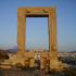 Studios Petra, private accommodation in city Naxos, Greece