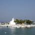 Studios Petra, private accommodation in city Naxos, Greece