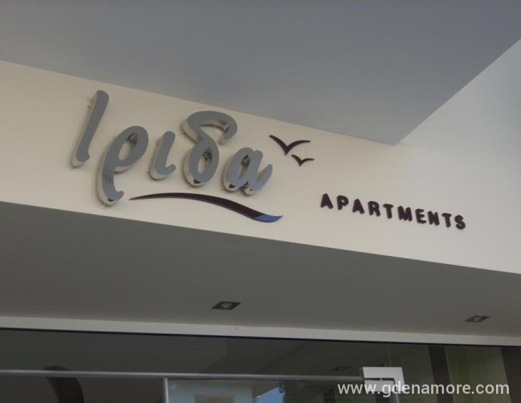 Irida Apartments Leptokaria