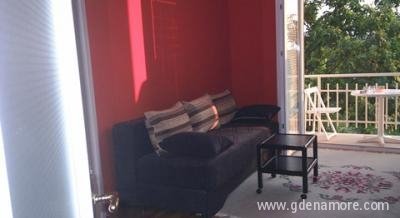 Ohrid smestaj apartmani  i sobe, Privatunterkunft im Ort Ohrid, Mazedonien