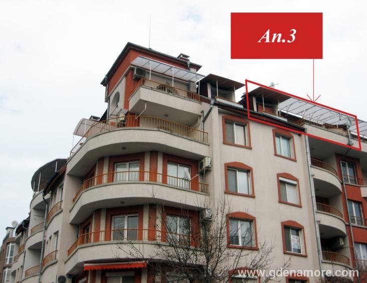 Apartment 3 -appearance