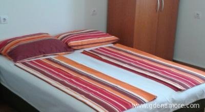 APARTMANI STARINAC,IGALO, Privatunterkunft im Ort Igalo, Montenegro