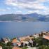Jedinstven pogled Apartman Kra&scaron;ići, privat innkvartering i sted Kra&scaron;ići, Montenegro - Pogled sa terase 3