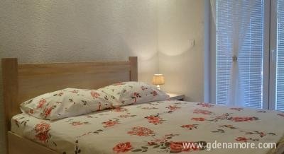 Stan u Tivtu, Privatunterkunft im Ort Tivat, Montenegro