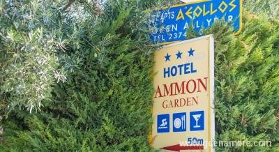 Ammon Garden Hotel, Privatunterkunft im Ort Pefkohori, Griechenland