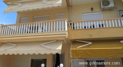 Balias Studios, Privatunterkunft im Ort Kavala, Griechenland