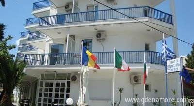 Iraklitsa Beach Hotel, Privatunterkunft im Ort Kavala, Griechenland