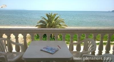 Paralia Vrasna House, Privatunterkunft im Ort Paralia, Griechenland