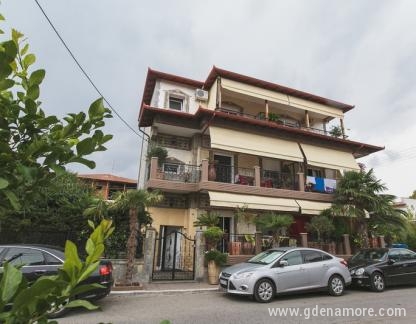 VILA ALEXANDRA, alloggi privati a Asprovalta, Grecia