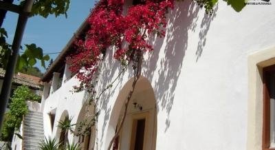 VILA MARIANA, Privatunterkunft im Ort Corfu, Griechenland