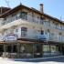 VILA BLUE BAY STAVROS, Частный сектор жилья Stavros, Греция
