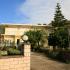 Garden House, частни квартири в града Parga, Гърция