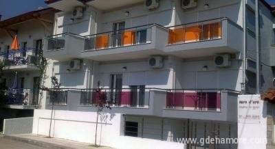 Mare D"Oro Studios , Privatunterkunft im Ort Sarti, Griechenland