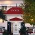 VILA XENIA PALACE, private accommodation in city Nea Vrasna, Greece