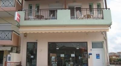 VILA J&J KALITEA, Privatunterkunft im Ort Kallithea, Griechenland