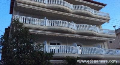 VILA NARCIS, Privatunterkunft im Ort Olympic Beach, Griechenland