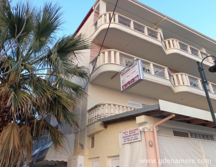 VILA JANIS, Olympic Beach