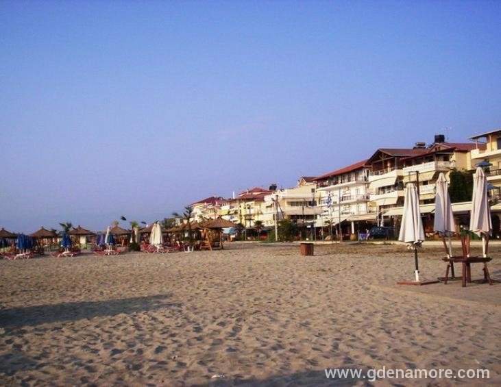 VILA NARCIS, Olympic Beach