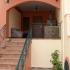VILA KATERO EX PARASOLE, alojamiento privado en Sivota, Grecia - Vila Katero ex Parasole Sivota
