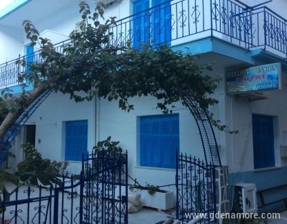 VILA DAFNI, Privatunterkunft im Ort Parga, Griechenland - Vila Dafni - Parga