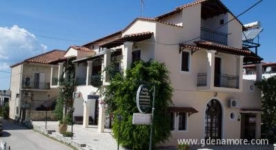 VILA EMILY, Privatunterkunft im Ort Sivota, Griechenland