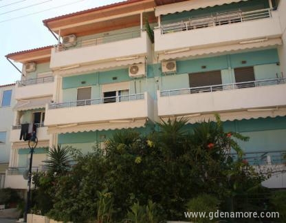 VILA J&amp;J, alloggi privati a Pefkohori, Grecia - VILA J&amp;J, Pefkohori