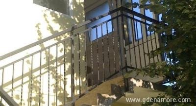 Apartmani Cvjetković Baošići, Privatunterkunft im Ort Baošići, Montenegro