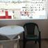 Apartmani Krivokapić, Частный сектор жилья Будва, Черногория - balkon -studio