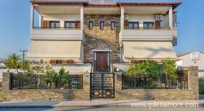Annarooms, Privatunterkunft im Ort Ierissos, Griechenland