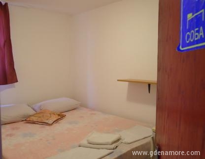 Apartmani Kaladjurdjevic, privatni smeštaj u mestu Rafailovići, Crna Gora