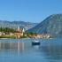 Apartman BIS 1, , alloggi privati a Prčanj, Montenegro