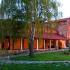 Villa Albina, частни квартири в града Ohrid, Mакедония - Lokacija
