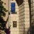 Apartmani Ursić, alloggi privati a Brela, Croazia