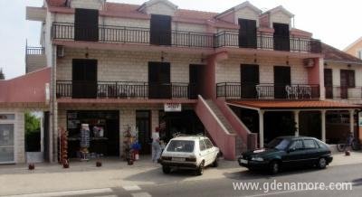 APARTMANI  BILIĆ OREBIĆ, Privatunterkunft im Ort Orebić, Kroatien