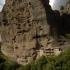 Odysseon, Privatunterkunft im Ort Rest of Greece, Griechenland - Meteori