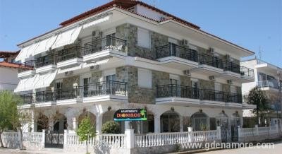 Dionisos 4 Apartments, Privatunterkunft im Ort Rest of Greece, Griechenland
