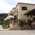 Makris Gialos Apartments, Privatunterkunft im Ort Zakynthos, Griechenland