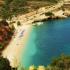 Makris Gialos Apartments, Privatunterkunft im Ort Zakynthos, Griechenland