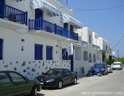 DILION Hotel, Privatunterkunft im Ort Paros, Griechenland - Hotel