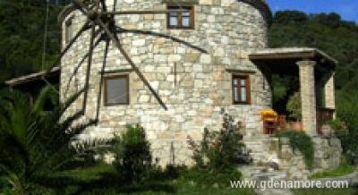 Armonia Houses In Zante, Privatunterkunft im Ort Zakynthos, Griechenland