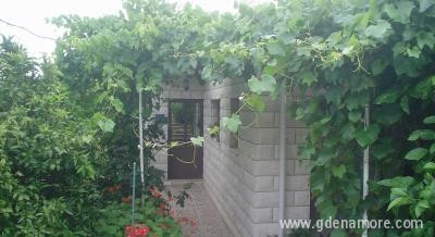 apartmani žute, Privatunterkunft im Ort Korčula, Kroatien