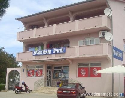APARTMANI SINDI, logement privé à Rab, Croatie